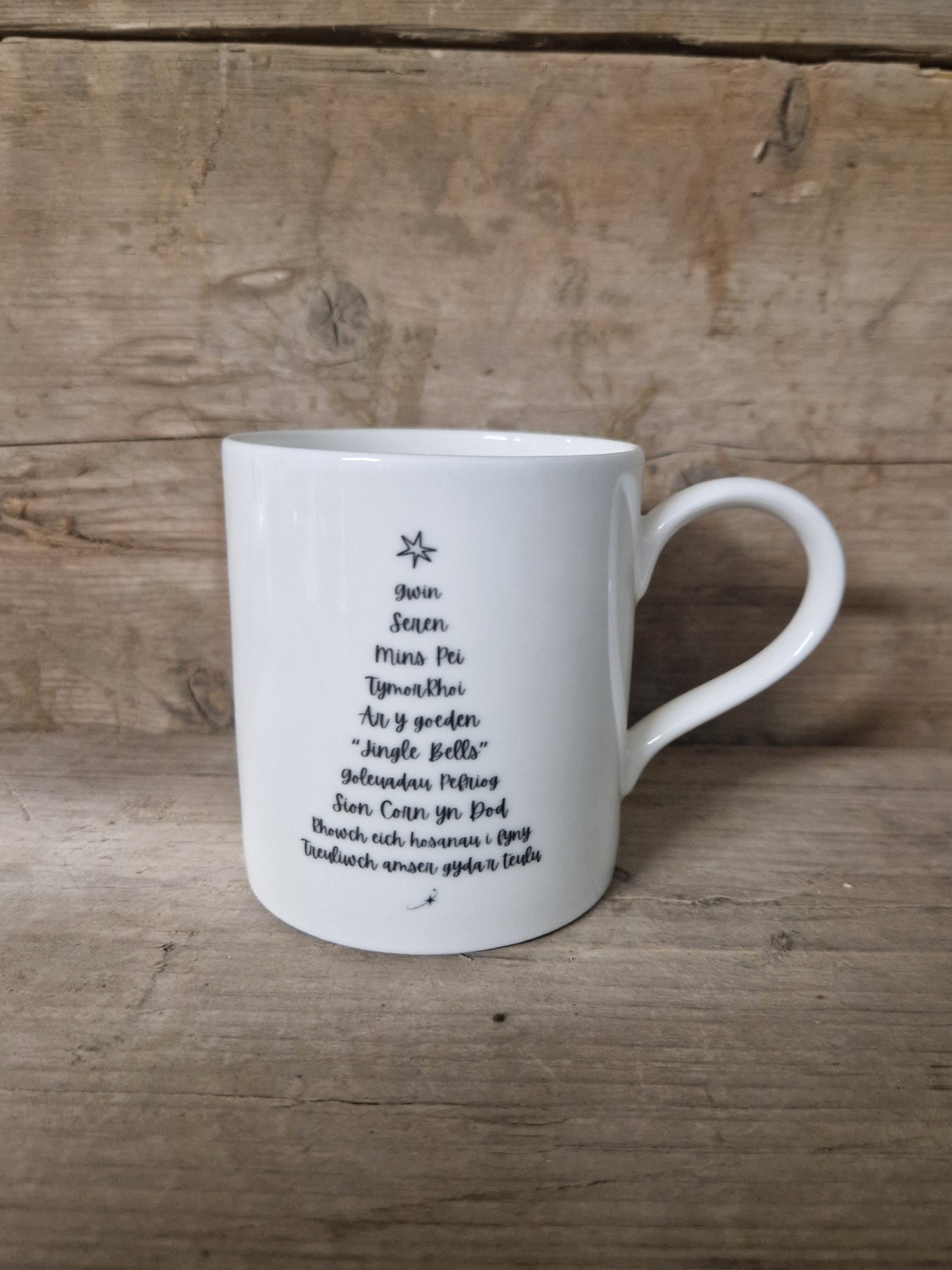 Coeden Medium Mug