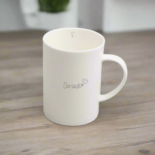 Cariad Balloon Mug