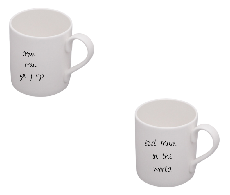 Mam Orau yn y Byd Mug