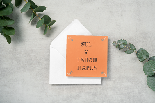 Sul Y Tadau Hapus Greeting Card