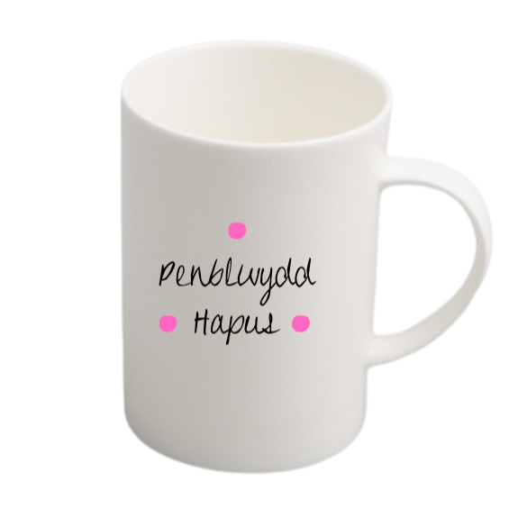 Penblwydd Hapus Tall Mug