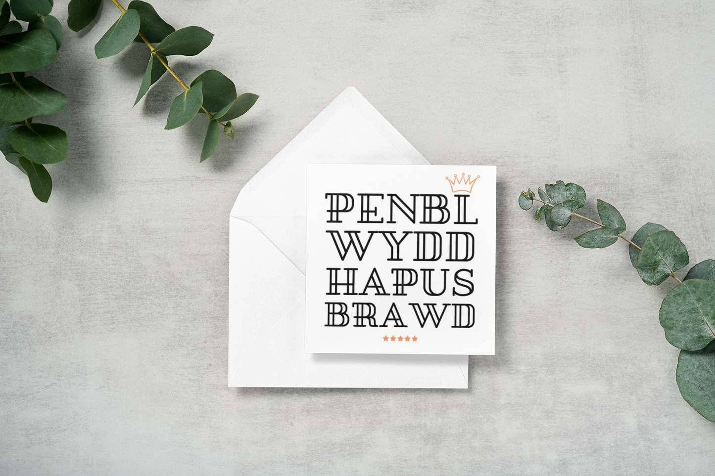 Penblwydd Hapus Brawd Crown Birthday Card