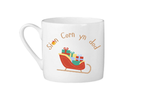 Sleigh - Santa's on his way Extra Small Mug