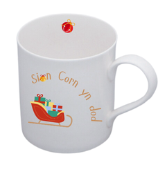 Sleigh - Santa's on his way - Small Mug