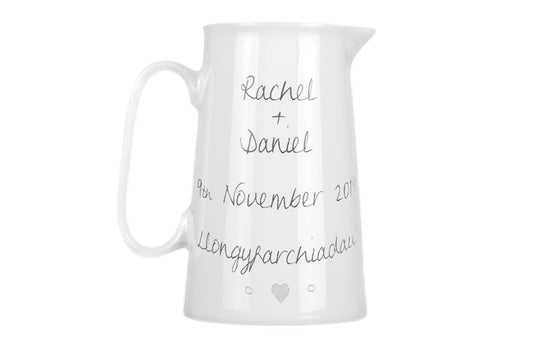 Extra Large Special Occasion Jug