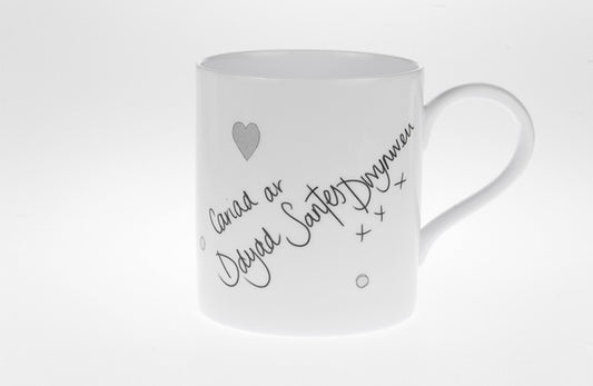 Dydd Santes Dwynwen Mug